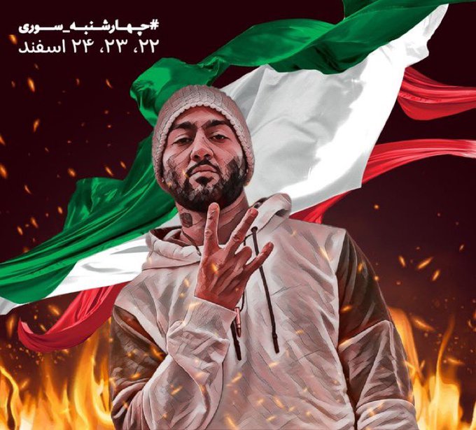 Iran Revolution Art No. Fq89qgEXsAE_qf7