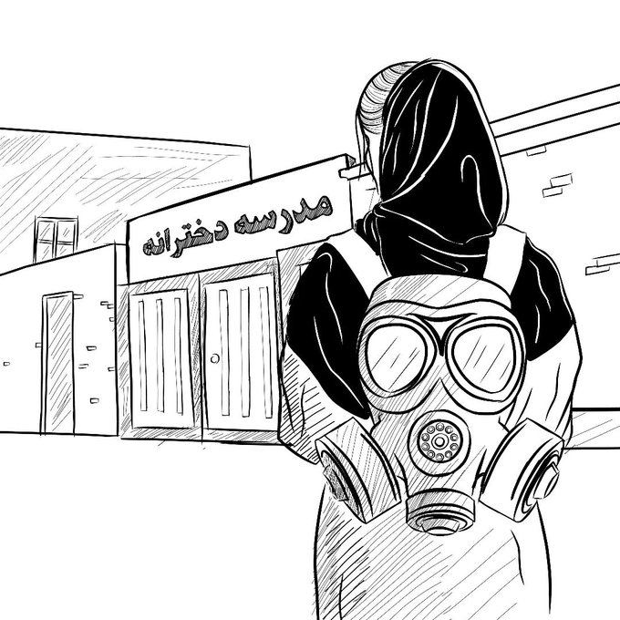 Iran Revolution Art No. FqM1z7FX0AE3930