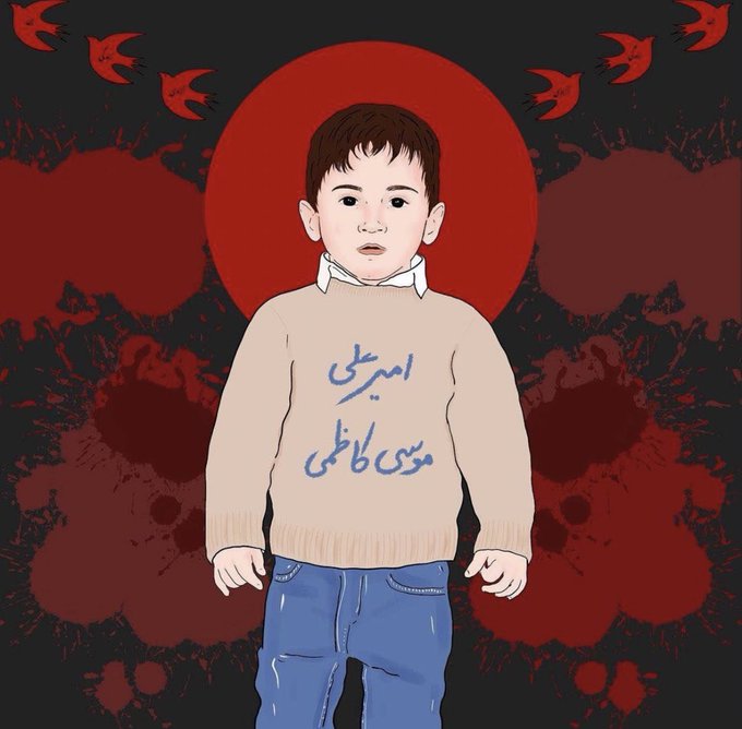 Iran Revolution Art No. FqaM84rWIAgLAPg
