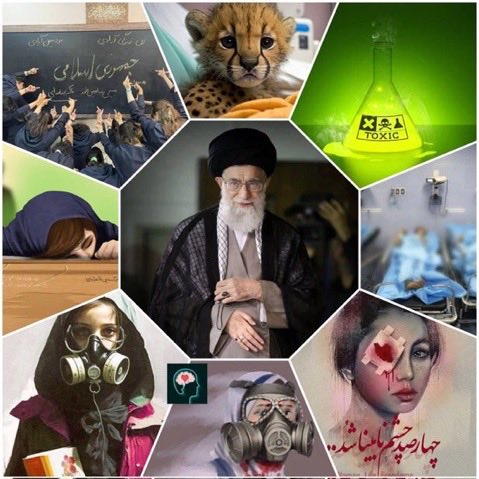 Iran Revolution Art No. FqcDDaUWwAUywtK