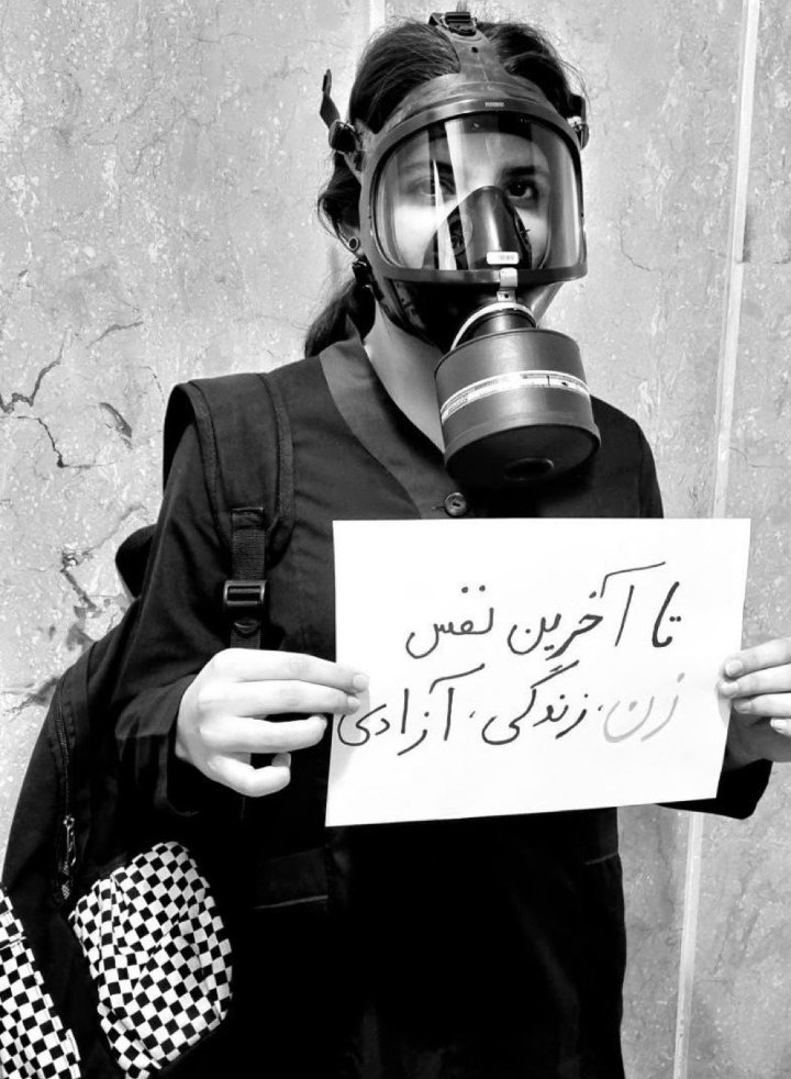 Iran Revolution Art No. FqcSoZIWwAAMIon