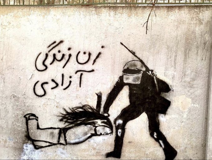 Iran Revolution Art No. FriDhSMXwAgWT4S