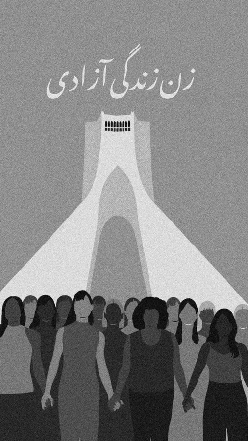 Iran Revolution Art No. FuPugkKXoAcPM2z