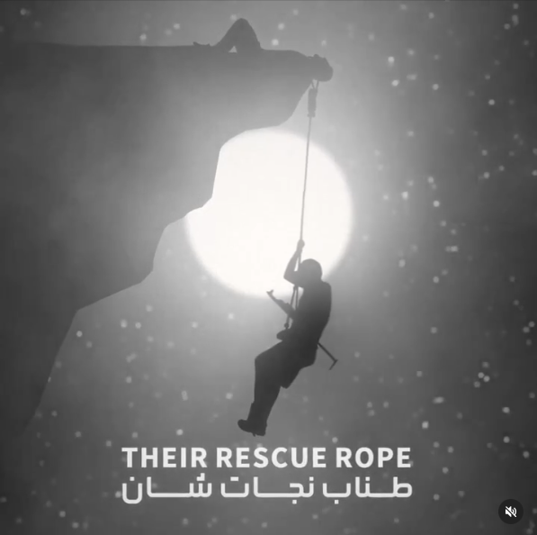 Iran Revolution Art No. Fuehrgiuhrigilap