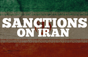 Iran Revolution Art No. Fuorgehoehoerh1