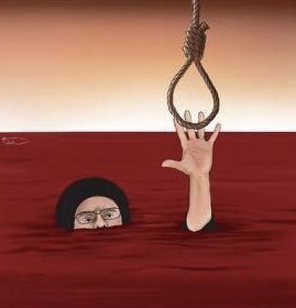 Iran Revolution Art No. Fv8DqOmXgAMahGu