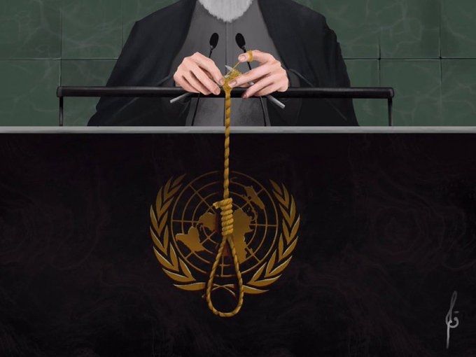 Iran Revolution Art No. Fv8N57gWAAIP_OJ