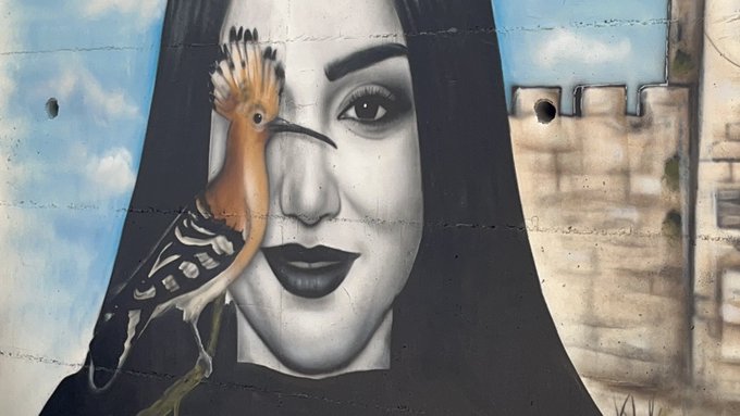Iran Revolution Art No. FvDAMkgXgAUODVx