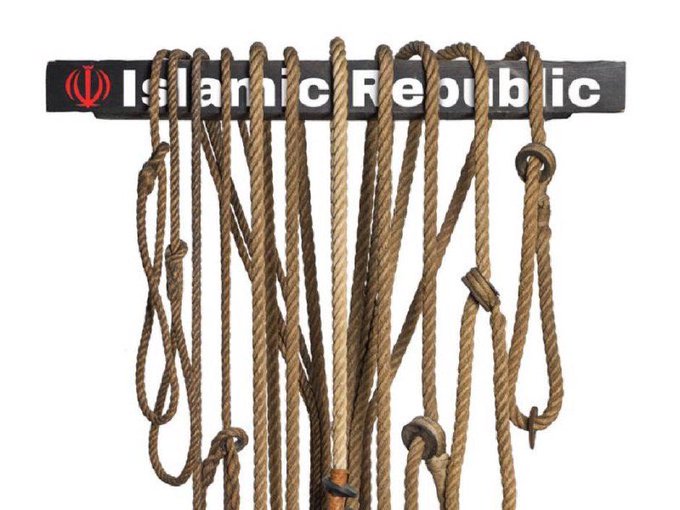 Iran Revolution Art No. FvTQxOJWAAIZACh