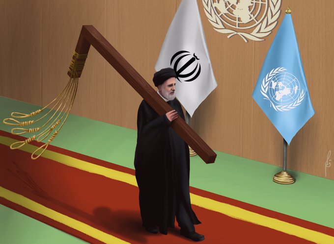 Iran Revolution Art No. FwMsTLVWIBkIa-P