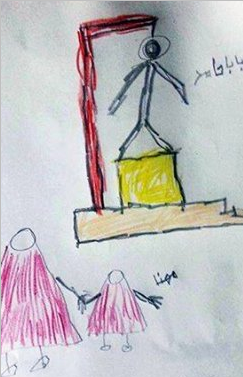 Iran Revolution Art No. FwbIuq0XoAE4xkx
