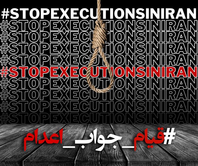 Iran Revolution Art No. FwbifJKWAAI7YaW