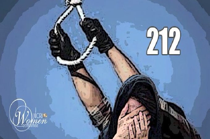 Iran Revolution Art No. FxPZ5UGWwAIShmp