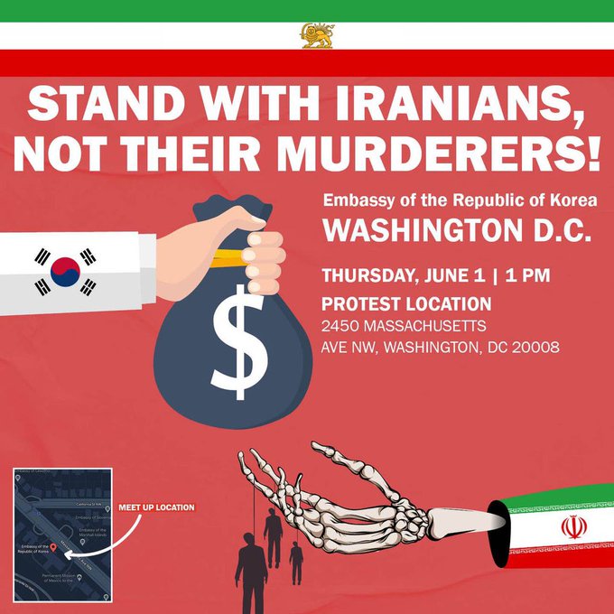 Iran Revolution Art No. FxhkJh2WAAIhPKl