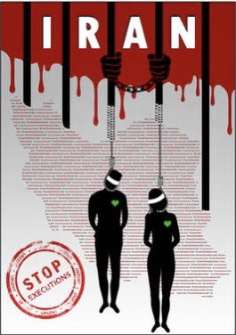Iran Revolution Art No. FxiK-OBWwAA0o-6