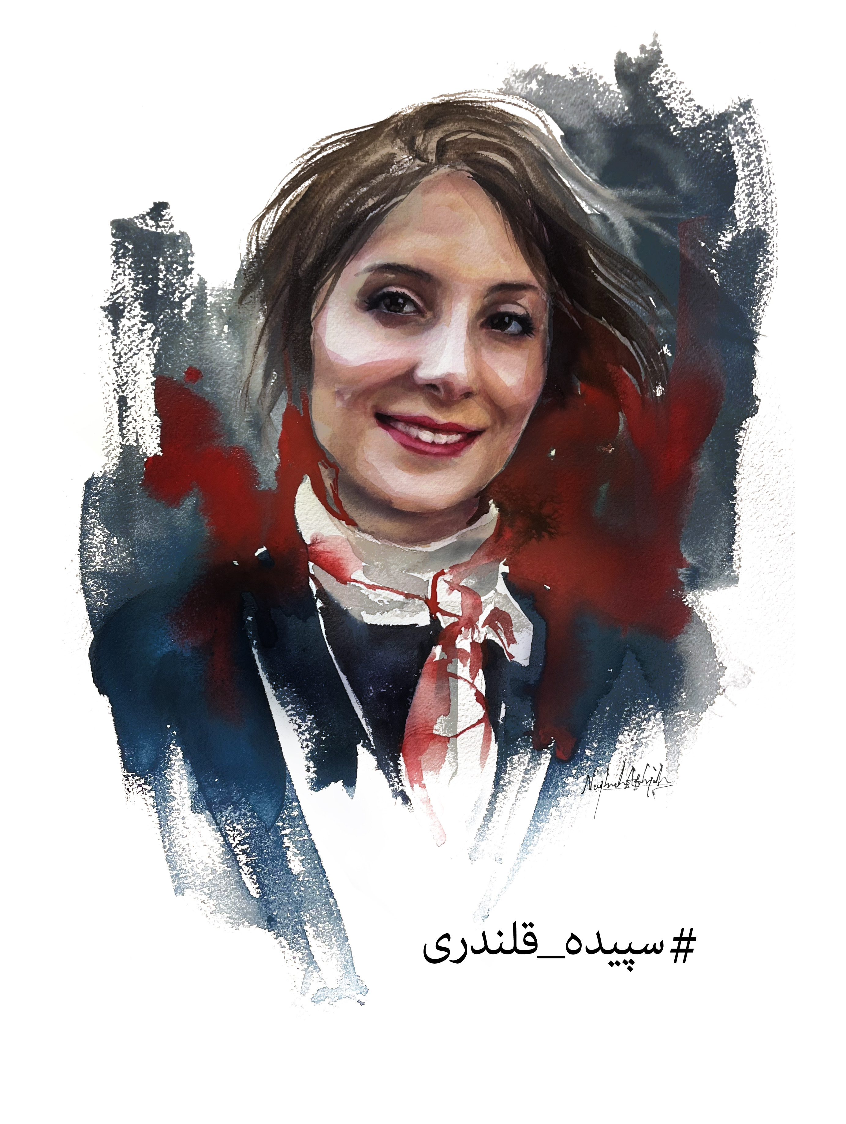 Iran Revolution Art No. IMG_1364